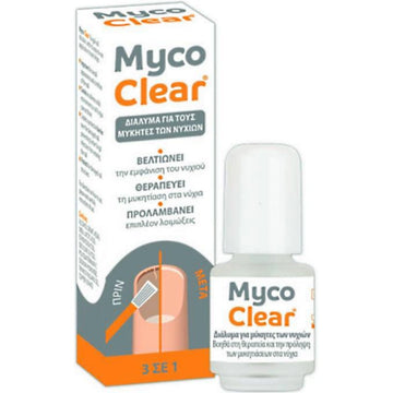 MycoClear Διάλυμα για μύκητες των νυχιών 3 σε 1 για θεραπεία και πρόληψη μυκητιάσεων